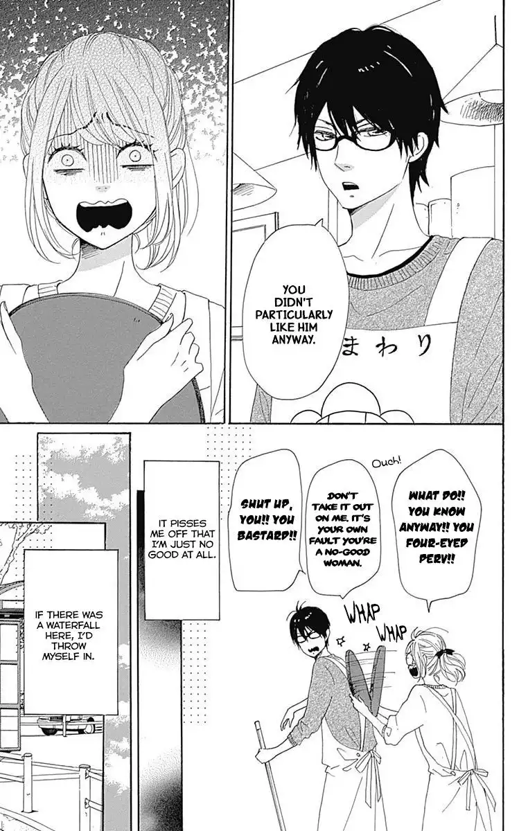 Dame na Watashi ni Koishite Kudasai Chapter 21 14